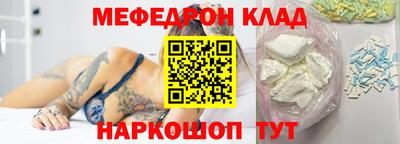 спиды Пенза