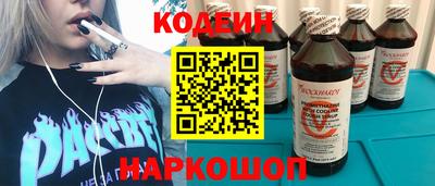 кокс Первоуральск