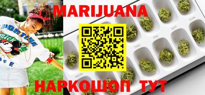 кокс Первоуральск