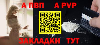кокс Первоуральск