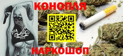 спиды Пенза