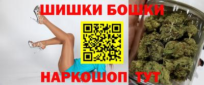 кокс Первоуральск