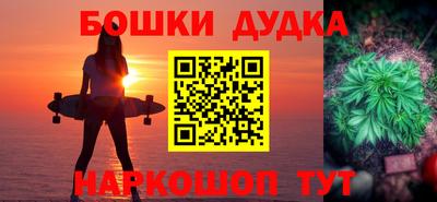 спиды Пенза