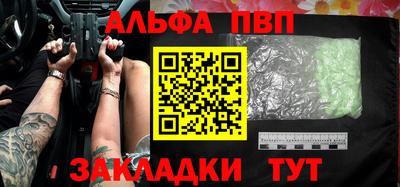 кокс Первоуральск