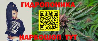 спиды Пенза