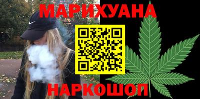 спиды Пенза