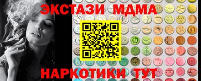 спиды Пенза