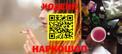кокс Первоуральск