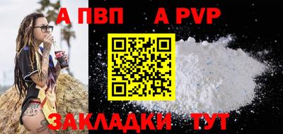 кокс Первоуральск