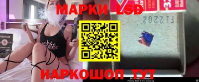спиды Пенза