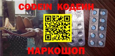 кокс Первоуральск
