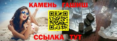 кокс Первоуральск