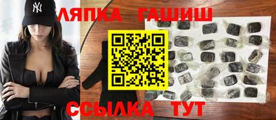спиды Пенза