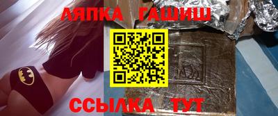 кокс Первоуральск