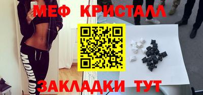кокс Первоуральск