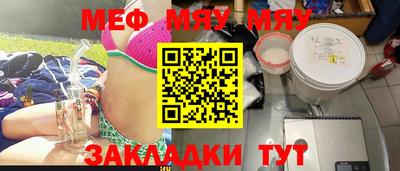 кокс Первоуральск