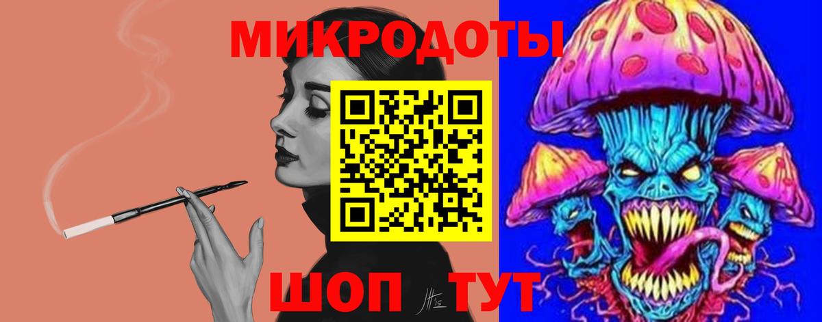 Галлюциногенные грибы Magic Shrooms Азнакаево